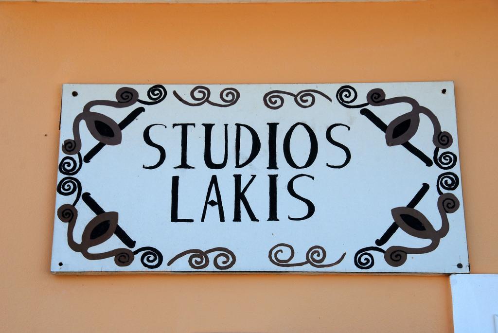 Lakis Studios Anaxos Room photo